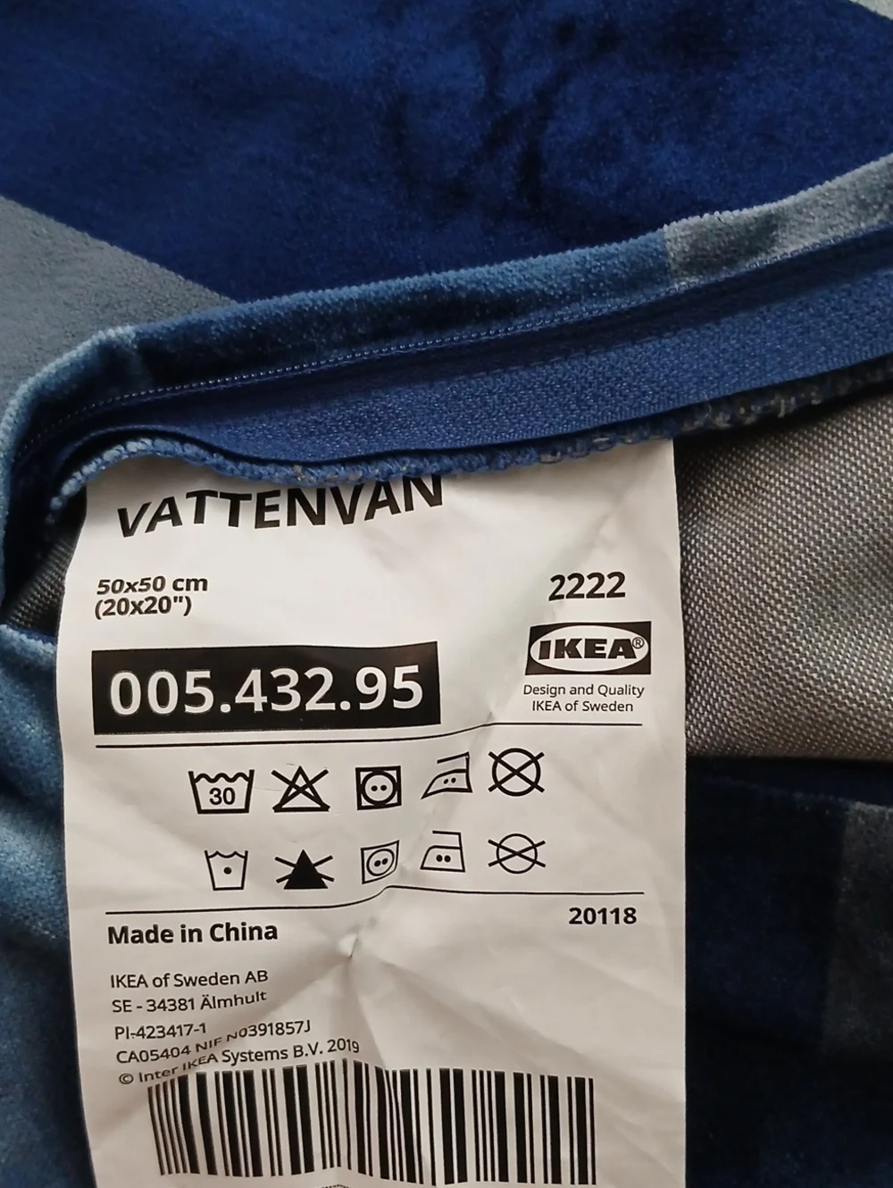 IKEA Pillow Cover Set